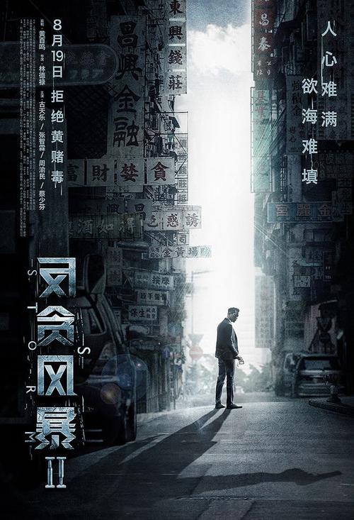 哪里可以制作孟加拉国签证