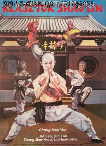 哪里能办日本青森縣立保健大學文凭